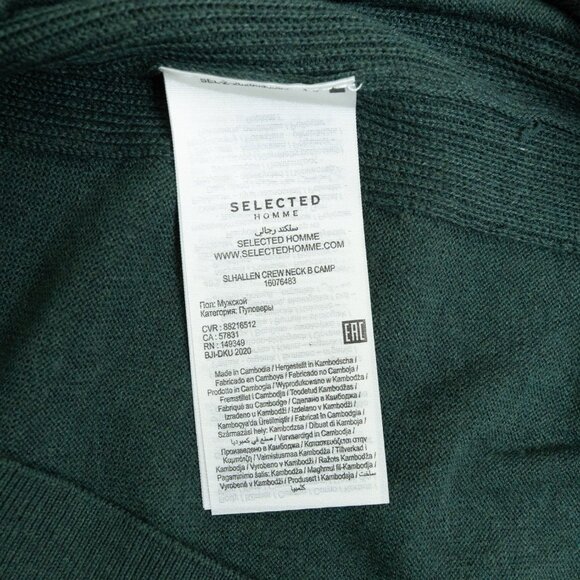 Selected Homme Crewneck Sweater Green Mens Medium Organic Cotton Slhallen - Picture 10 of 13
